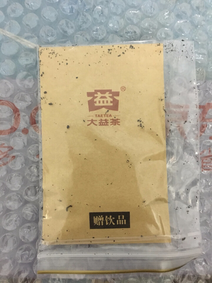 大益普洱茶 7262熟茶熟饼 2018年批次8g试饮装怎么样，好用吗，口碑，心得，评价，试用报告,第3张