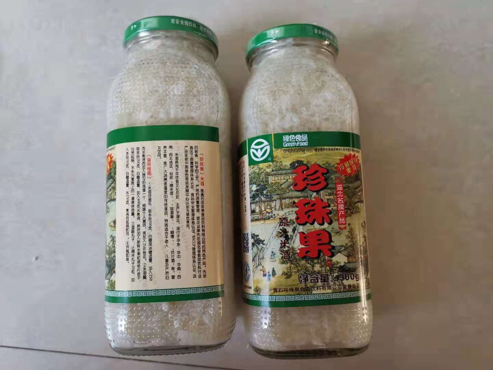 [黄石馆]湖北特产 黄石珍珠果原汁米酒900g*2瓶酒酿醪糟月子米酒 武汉 孝感 甜酒糯米酒怎么样，好用吗，口碑，心得，评价，试用报告,第4张