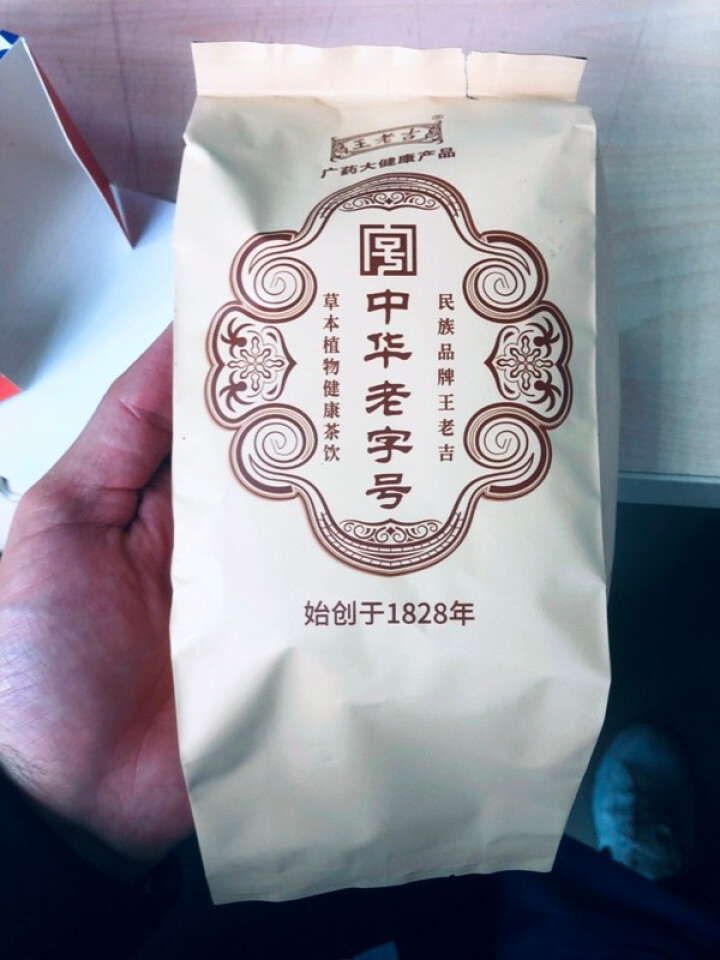 王老吉猴头菇丁香沙棘茶红枣大麦养生茶养胃暖胃八宝茶泡水喝的花草茶 150g（5g*30包）怎么样，好用吗，口碑，心得，评价，试用报告,第3张