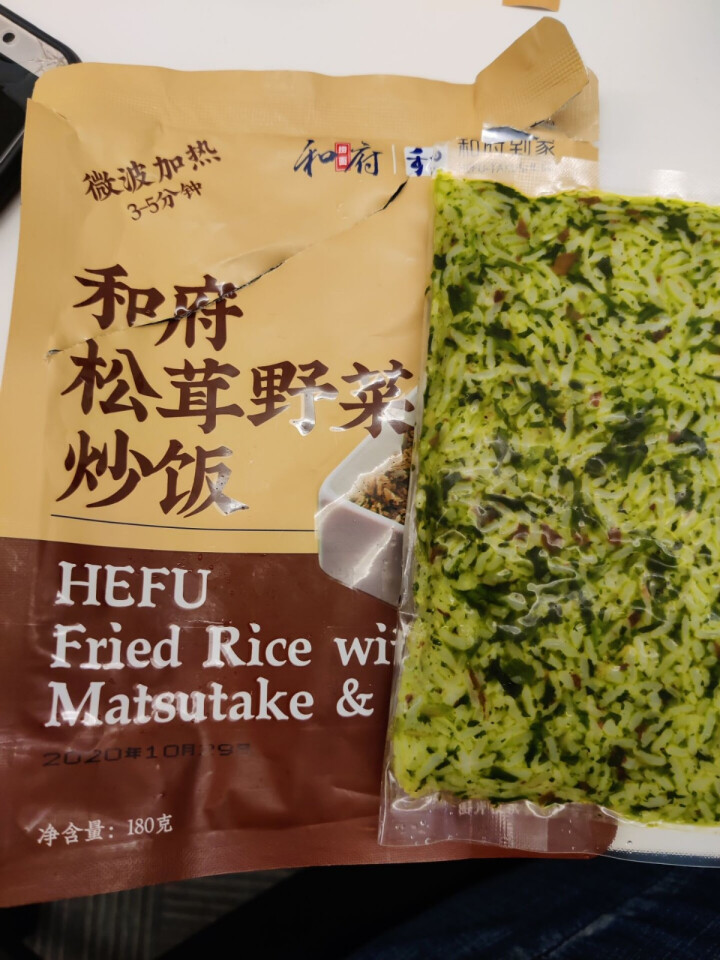 和府捞面 锅气炒饭 多规格自选装 4口味方便米饭 加热即食 懒人餐 松茸野菜炒饭180g(老包装) 炒饭3份自选装怎么样，好用吗，口碑，心得，评价，试用报告,第2张