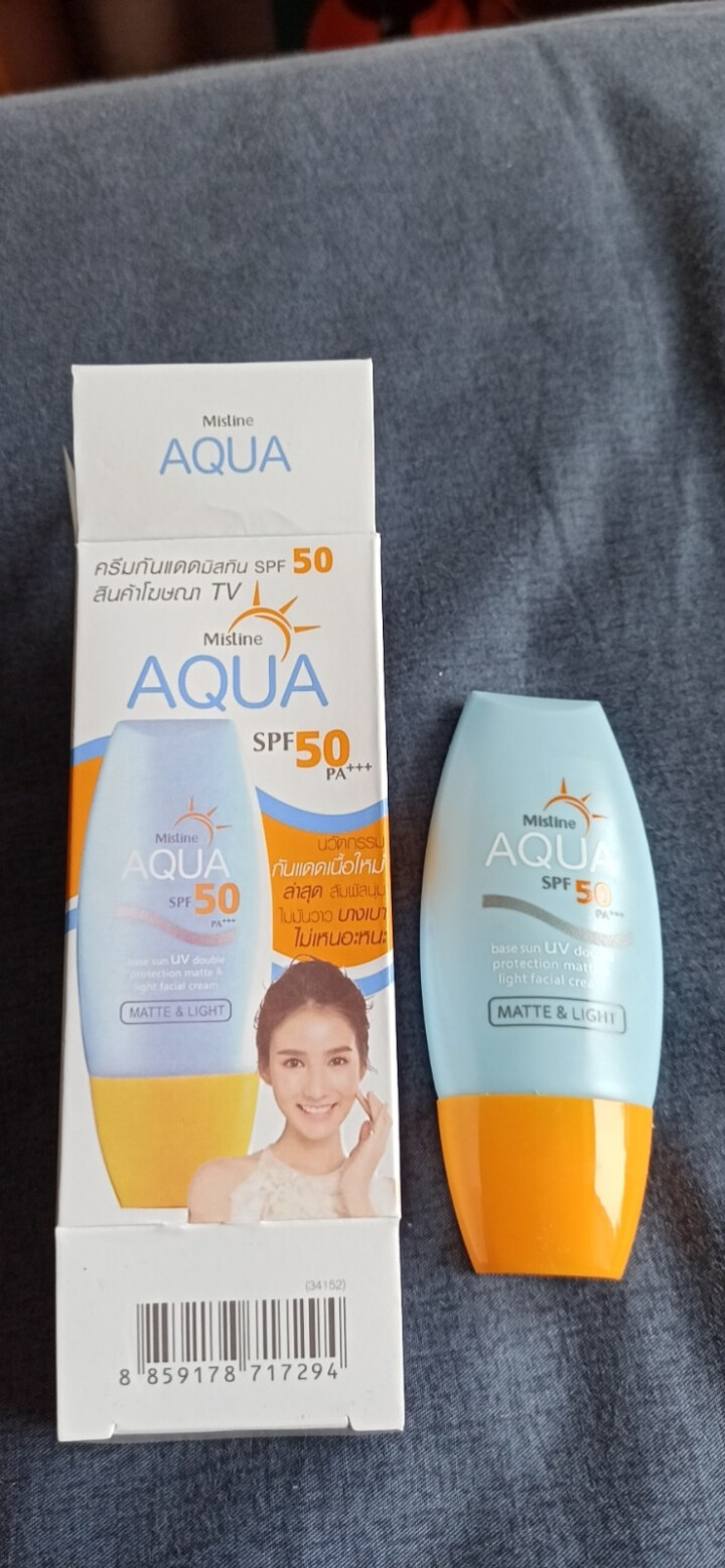 Mistine蜜丝婷防晒霜泰国版小黄帽面部防晒乳霜水润多效SPF50脸部隔离霜男女学生军训隔离紫外线 【养肤面部防晒】小黄帽40ml怎么样，好用吗，口碑，心得，,第2张