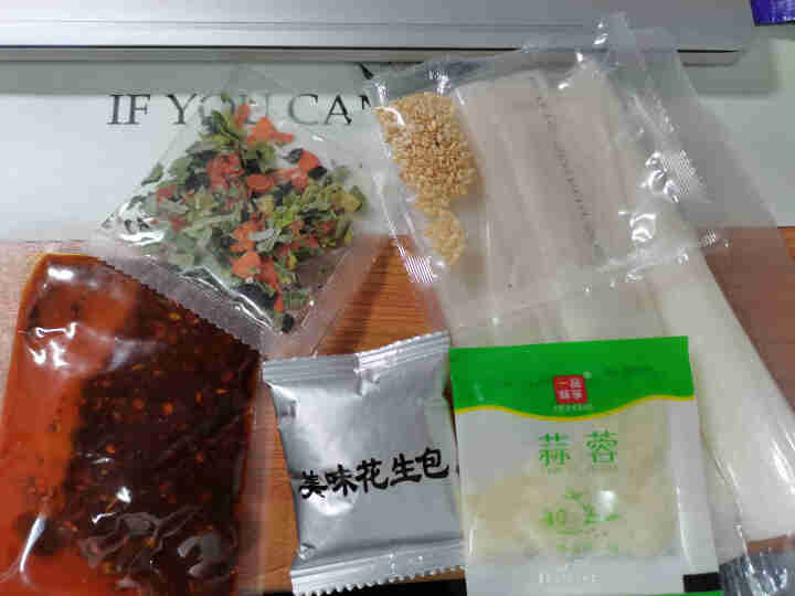 粉呆呆 麻辣流汁宽粉带料包 甘肃定西土豆宽粉 螺霸王酸辣螺蛳粉白家陈记马铃薯粉条 速食宽粉 粉呆呆流汁宽粉 271g*1袋怎么样，好用吗，口碑，心得，评价，试用,第4张