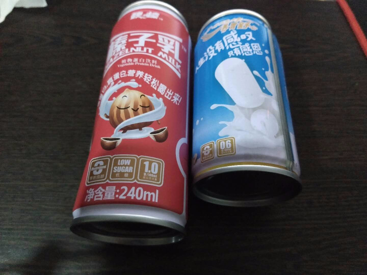 魏榛榛子乳植物蛋白饮料 醇香240ml*1+柔香180ml*1试用装怎么样，好用吗，口碑，心得，评价，试用报告,第2张