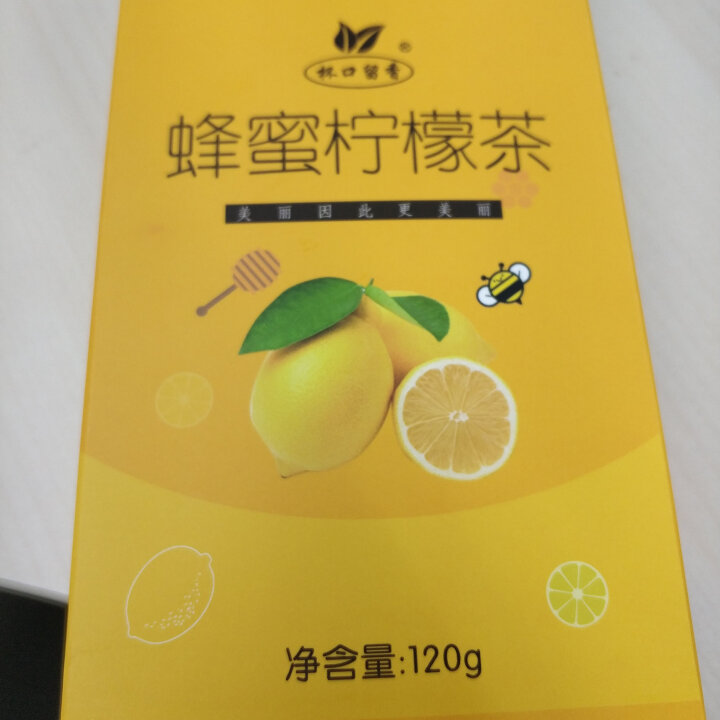 柠檬片 杯口留香 蜂蜜冻干柠檬片 干片 柠檬茶泡水 花茶 茶叶 新鲜 每盒22片怎么样，好用吗，口碑，心得，评价，试用报告,第3张