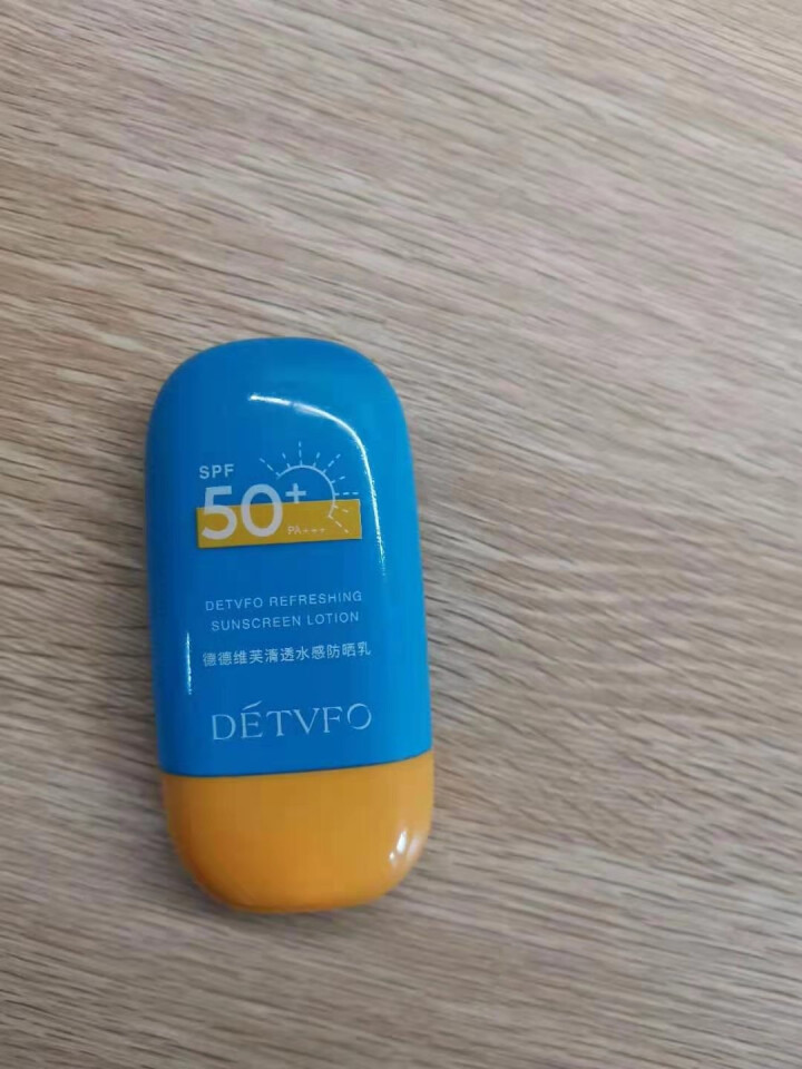 防晒霜SPF50+PA+++ 防晒乳 高倍防晒 轻薄不油腻50ml 防晒霜 50ml（防水防汗）怎么样，好用吗，口碑，心得，评价，试用报告,第3张