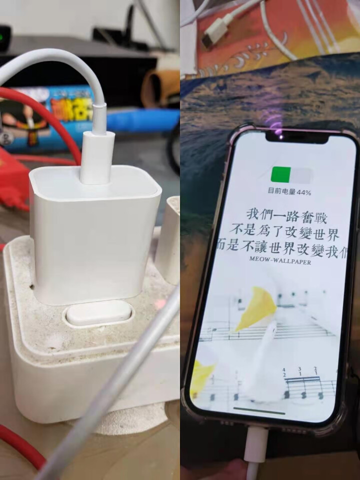 尤克 苹果快充20W充电器适用于iPhone12/11/Pro/Mini/Max充电头数据线18W 【20W套装】苹果PD快充头+快充线怎么样，好用吗，口碑，心,第4张