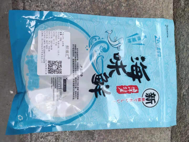 鲜博汇 淡晒金线鱼小鱼干 海产特产 银鱼干 150g怎么样，好用吗，口碑，心得，评价，试用报告,第3张