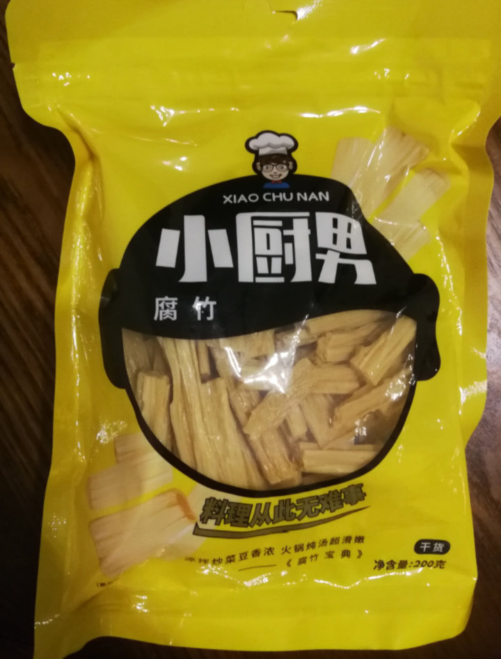 【顺丰发货】小厨男 腐竹200g油豆皮腐竹段腐皮非发酵黄豆制品火锅凉拌 腐竹200g 1怎么样，好用吗，口碑，心得，评价，试用报告,第2张