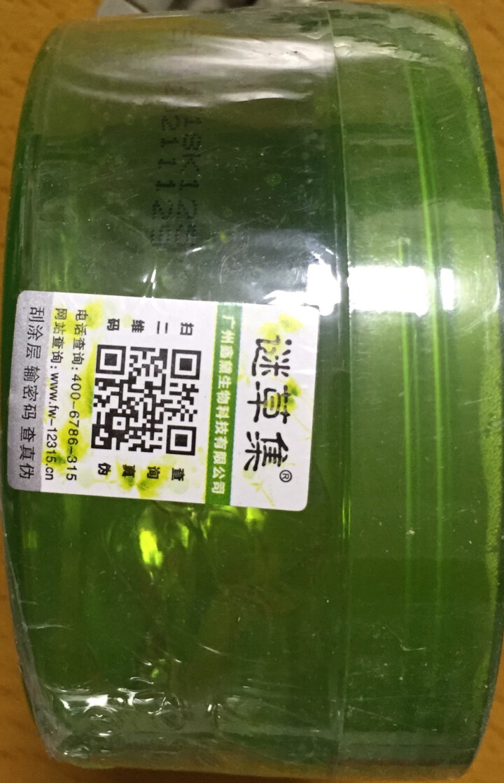 芦荟胶300g 祛痘印晒后修护 补水保湿面膜护肤品 300g装怎么样，好用吗，口碑，心得，评价，试用报告,第3张