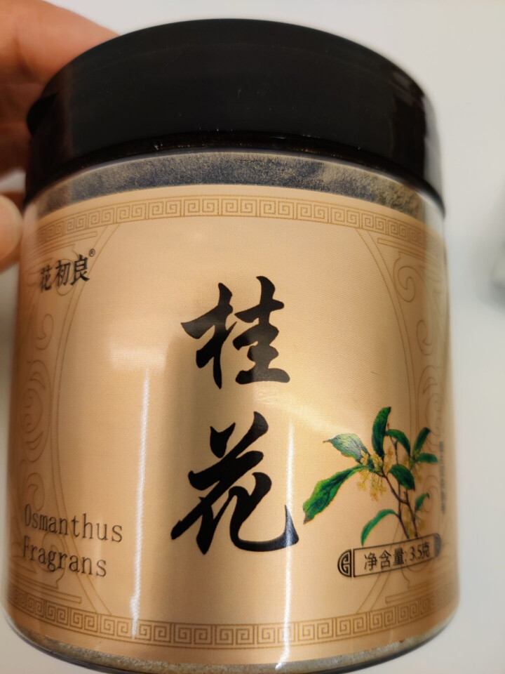 花初良 桂花茶 广西桂林桂花干食用罐装可搭配胎菊薄荷叶金银花茶 桂花茶1罐怎么样，好用吗，口碑，心得，评价，试用报告,第2张