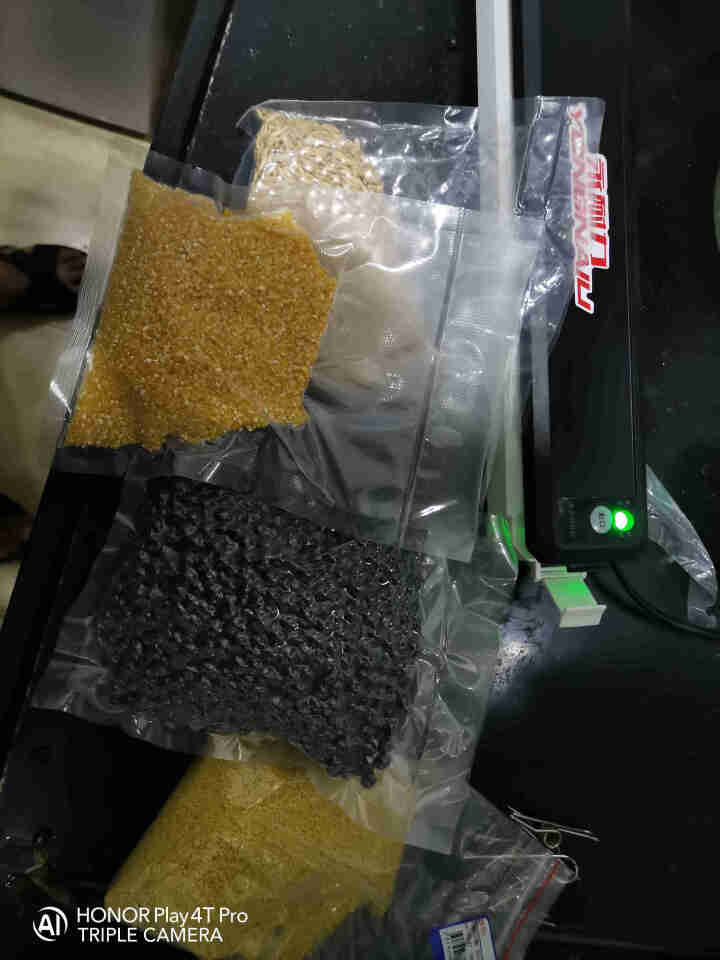 永耐力真空封口机家用真空包装机小型抽食品保鲜全自动商用塑封机手压封装机铝箔袋塑封机 黑色真空机（单泵款）怎么样，好用吗，口碑，心得，评价，试用报告,第4张