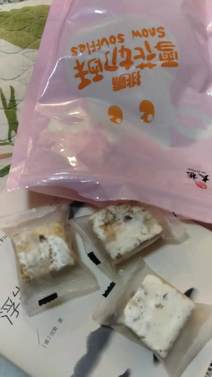 太祖 网红雪花酥Q饼牛扎奶芙180g 牛轧糖 沙琪玛饼干 年货糕点茶点 糖果礼包 奶香味 180g怎么样，好用吗，口碑，心得，评价，试用报告,第4张