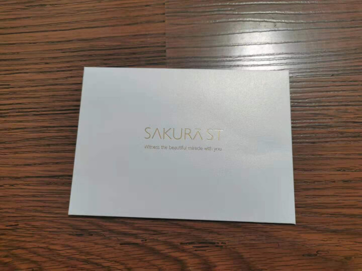 SAKURA ST日本进口面膜肌底修护紧致抗皱提亮保湿胶原弹力淡化细纹高效渗透平衡水油 抗糖面膜体验装【25ml/片*1】怎么样，好用吗，口碑，心得，评价，试用,第2张