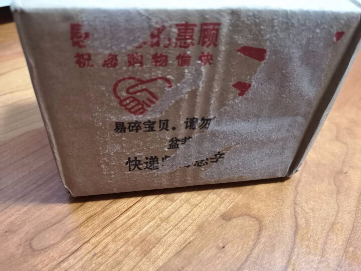 无铝害双效泡打粉 膨松剂 戚风蛋糕饼干面包 馒头烘焙原料 50克怎么样，好用吗，口碑，心得，评价，试用报告,第2张