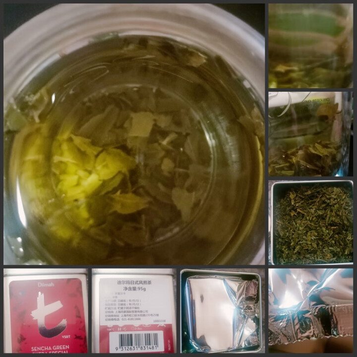 Dilmah迪尔玛T系列罐装（日式风煎茶）95g 散装茶叶 锡兰进口（效期至2021.11）怎么样，好用吗，口碑，心得，评价，试用报告,第4张