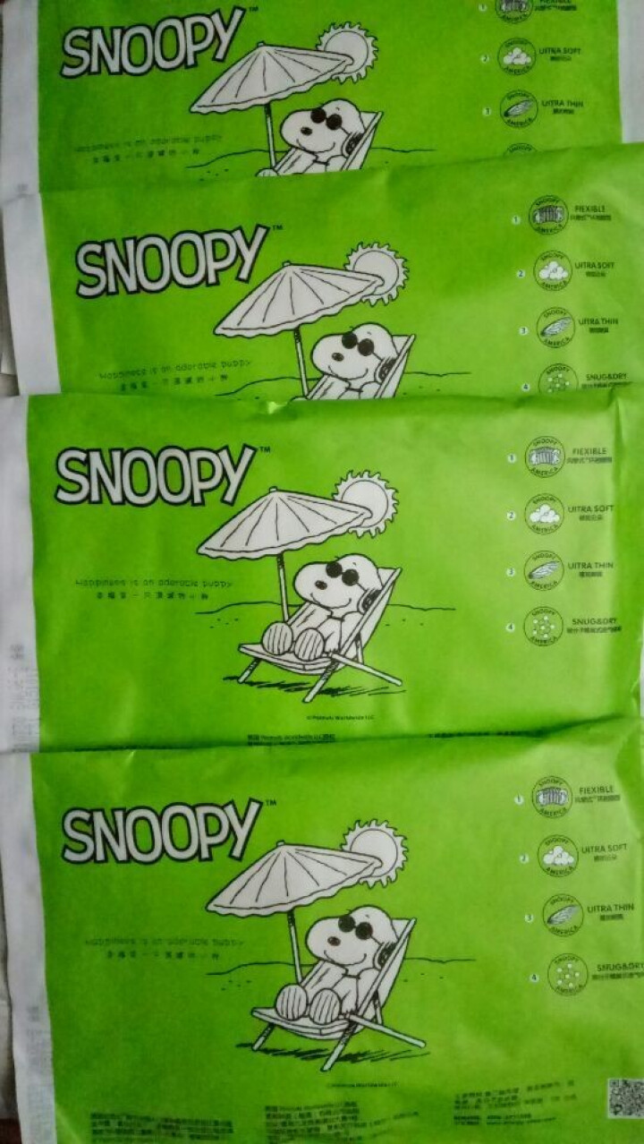 史努比（SNOOPY）纸尿裤奢华装婴儿尿不湿独立包装 试用装S*4片 男女通用怎么样，好用吗，口碑，心得，评价，试用报告,第4张