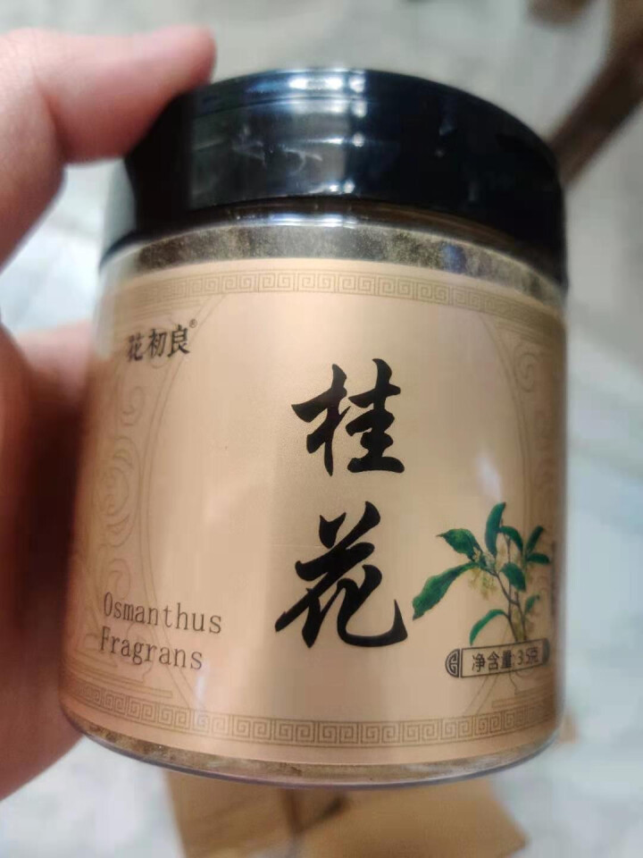 花初良 桂花茶 广西桂林桂花干食用罐装可搭配胎菊薄荷叶金银花茶 桂花茶1罐怎么样，好用吗，口碑，心得，评价，试用报告,第3张