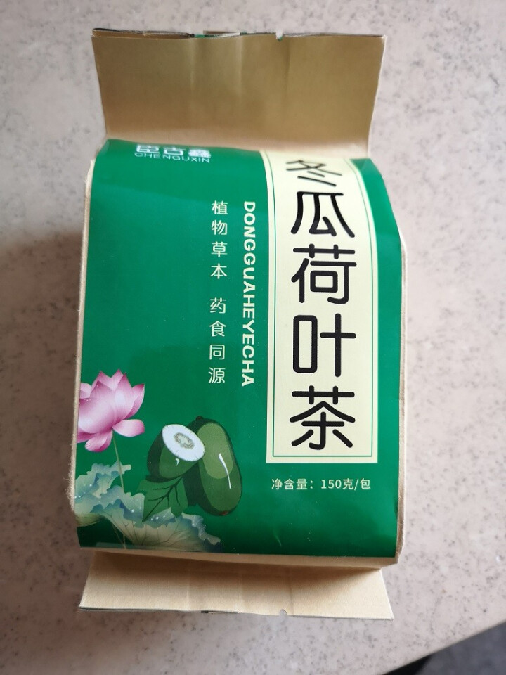 【第2件仅1元】臣古鑫冬瓜荷叶茶 玫瑰花茶决明子养生茶 花茶包花草茶 冬瓜茶 冬瓜荷叶茶怎么样，好用吗，口碑，心得，评价，试用报告,第2张