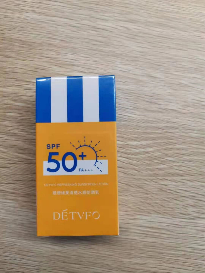 防晒霜SPF50+PA+++ 防晒乳 高倍防晒 轻薄不油腻50ml 防晒霜 50ml（防水防汗）怎么样，好用吗，口碑，心得，评价，试用报告,第2张