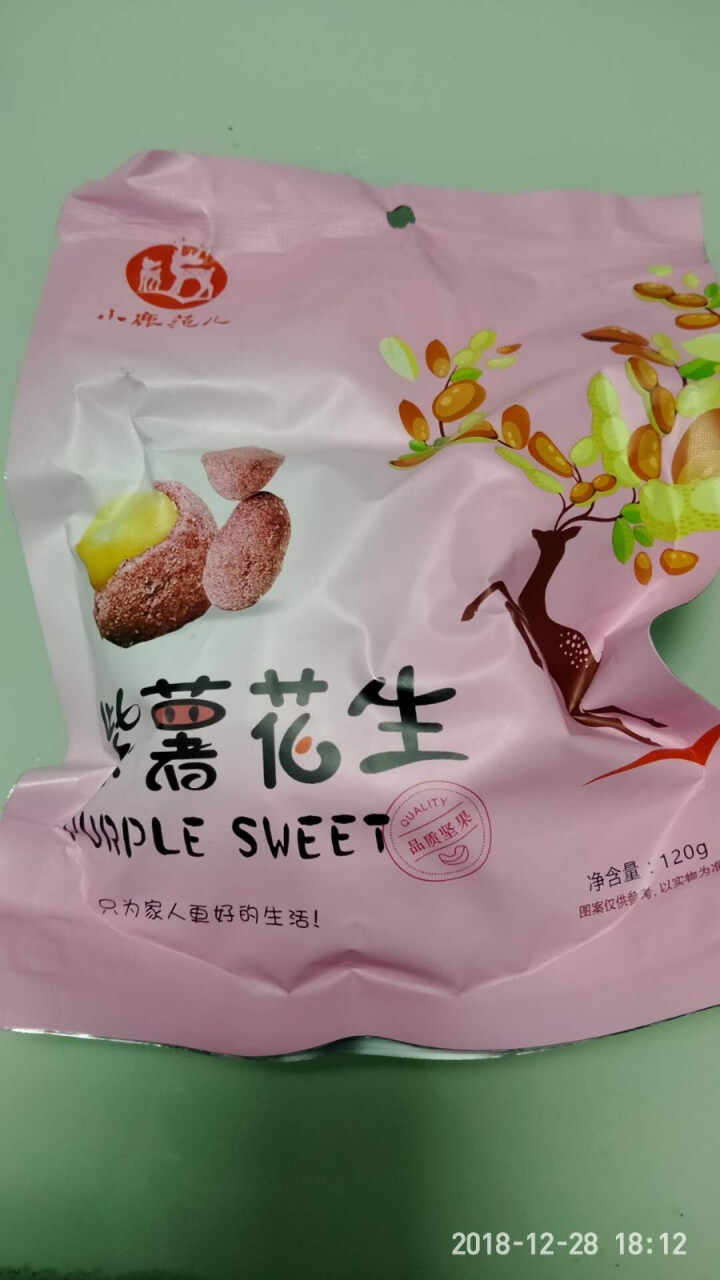 【小鹿范儿】坚果炒货 紫薯花生 干果 休闲零食 紫薯味花生小吃 下酒菜 120G紫薯花生怎么样，好用吗，口碑，心得，评价，试用报告,第2张