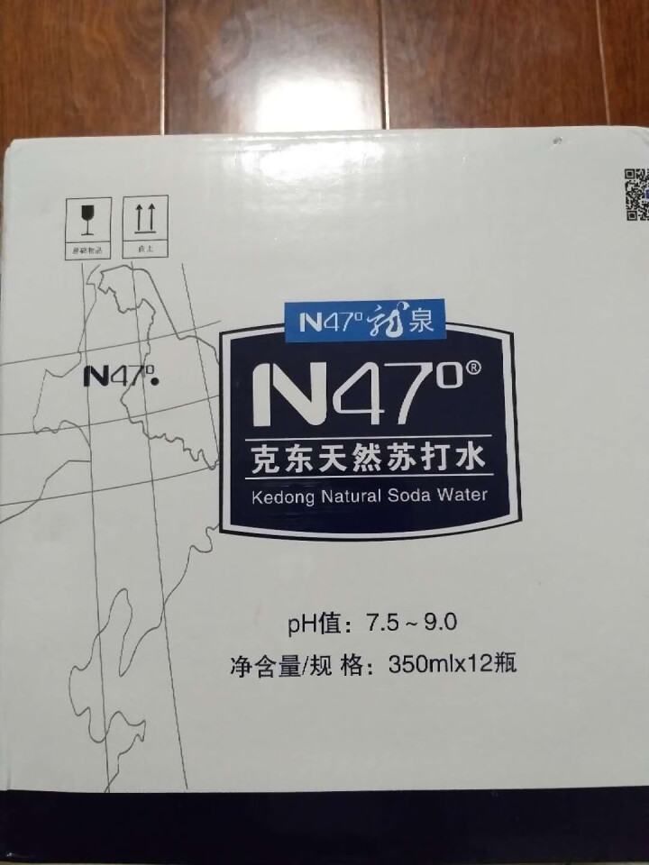 N47°克东天然苏打水350ml*12瓶碱性苏打水非饮料饮用矿泉水怎么样，好用吗，口碑，心得，评价，试用报告,第2张