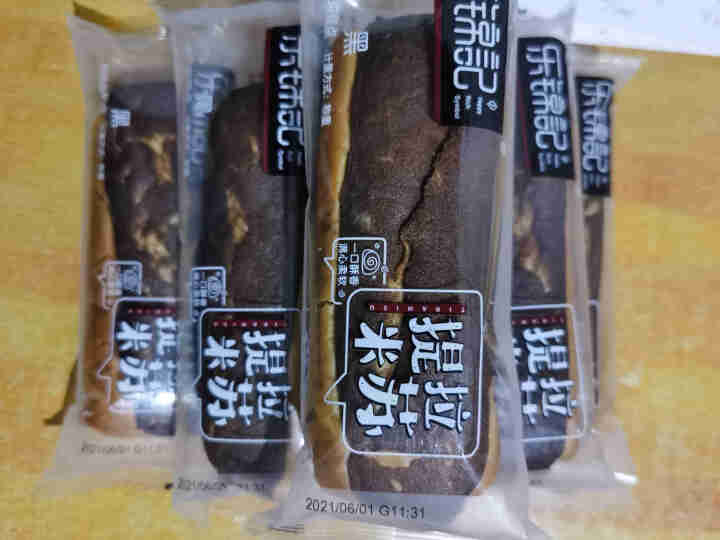 乐锦记提拉米苏520g零食小吃面包整箱 提拉米苏黑（巧克力味）怎么样，好用吗，口碑，心得，评价，试用报告,第3张