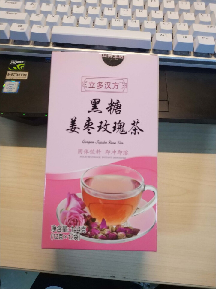 立多姜茶经期饮品黑糖玫瑰红糖小黄姜茶驱寒暖宫调理产妇生理期小袋装 玫瑰味怎么样，好用吗，口碑，心得，评价，试用报告,第2张