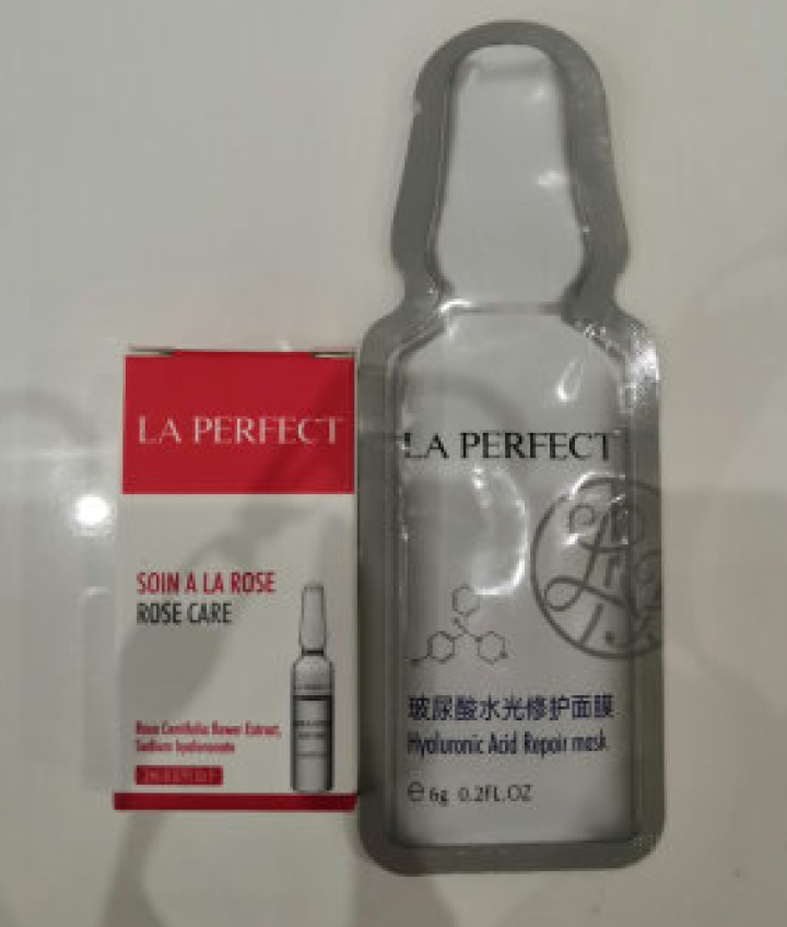 柏芬特LA PERFECT安瓶精华+小奶瓶玻尿酸水光修护面膜试用装 周末旅行必备神器 护肤套装便携式 活润亮肤安瓶怎么样，好用吗，口碑，心得，评价，试用报告,第2张