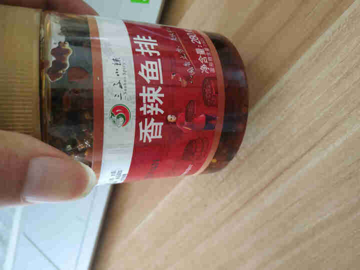 三好小辣农家香辣鱼排下饭菜湖南特产自制开胃烟熏腊鱼尾巴即食零食咸菜瓶装 香辣鱼排怎么样，好用吗，口碑，心得，评价，试用报告,第3张