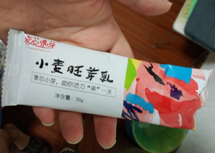 麦芯小芽（MAIXINXIAOYA）小麦胚芽乳三天装180g礼盒装（30g*6袋）怎么样，好用吗，口碑，心得，评价，试用报告,第2张