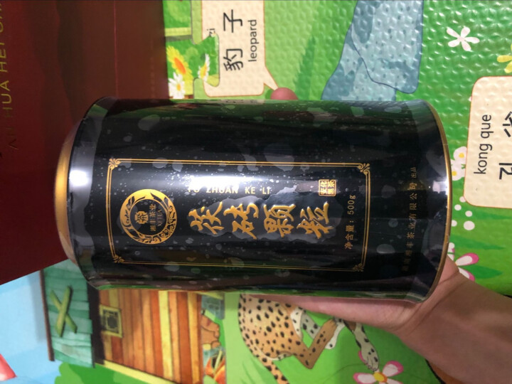 湘丰茶叶湖南安化黑茶金花茯砖茶茯砖颗粒罐装500g怎么样，好用吗，口碑，心得，评价，试用报告,第3张