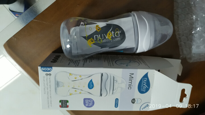 NUVITA 意大利进口宽口径奶瓶底部进气防胀气 白色 250ml怎么样，好用吗，口碑，心得，评价，试用报告,第3张