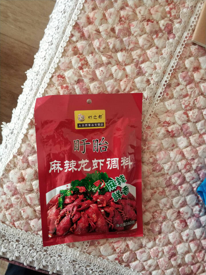 麻辣小龙虾调料 盱眙麻辣龙虾调料包160g家庭装傻瓜调料包可批发 1袋*160克怎么样，好用吗，口碑，心得，评价，试用报告,第3张