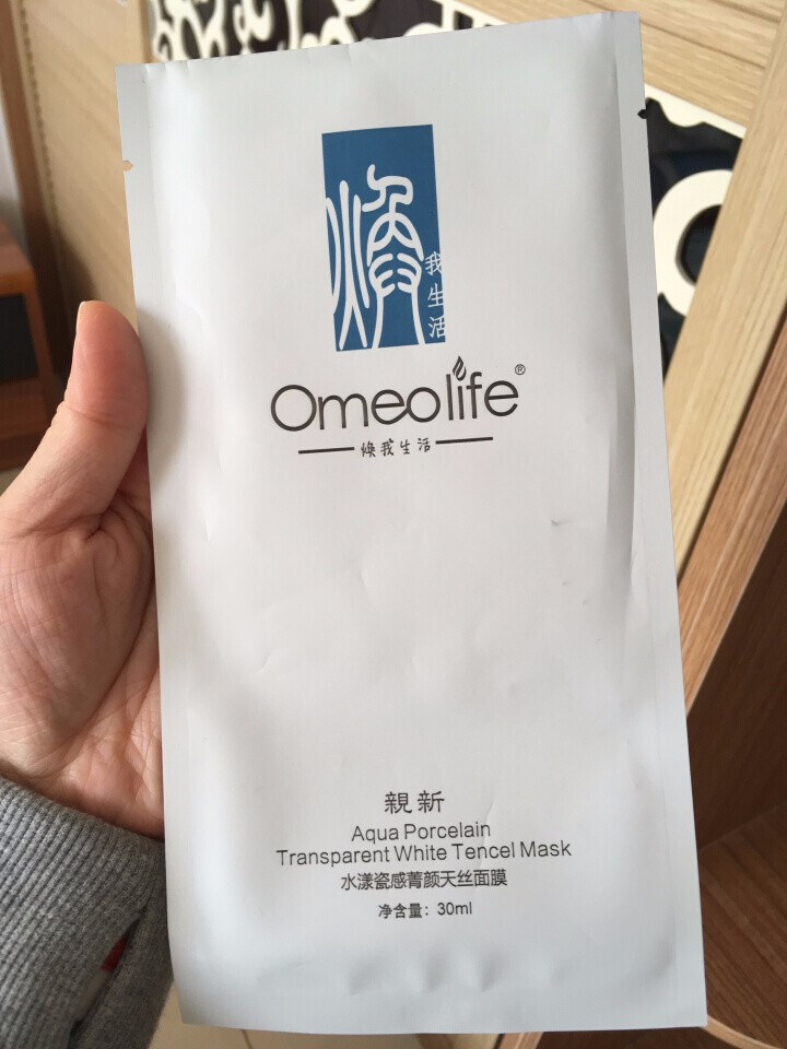 焕我生活面膜Omeolife正品旗舰博森美水漾瓷感菁颜天丝焕面膜80片正品补水保湿隔离喷雾洗面奶水乳 焕面膜1片怎么样，好用吗，口碑，心得，评价，试用报告,第3张