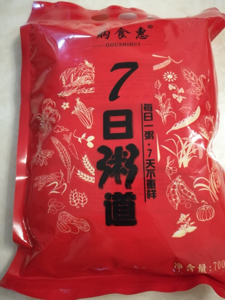 购食惠 7日粥道 五谷杂粮 粥米 7种700g（粥米 粗粮 组合 杂粮 八宝粥原料）怎么样，好用吗，口碑，心得，评价，试用报告,第2张