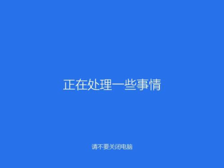 微软（Microsoft） 正版windows10Win10电脑系统软件家庭版/专业版中英文邮件版 邮件专业版64位中文怎么样，好用吗，口碑，心得，评价，试用报,第2张