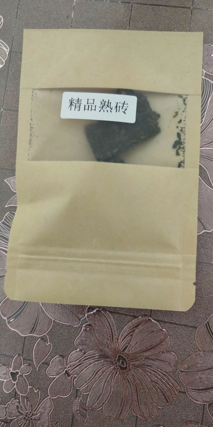 合和昌普洱茶精品熟砖普洱熟茶 古树茶饼茶 云南勐海普洱茶叶 精品熟茶试用8克装怎么样，好用吗，口碑，心得，评价，试用报告,第2张