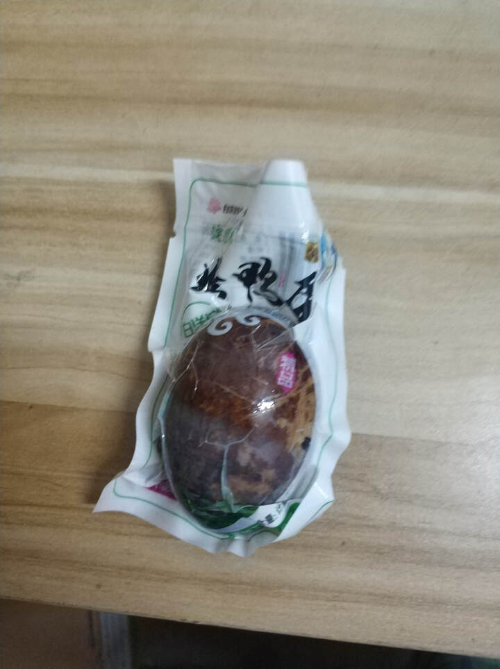 购食惠 咸鸭蛋 2枚装102g（咸鸭蛋 烤鸭蛋 组合装 白洋淀 油黄熟 ）怎么样，好用吗，口碑，心得，评价，试用报告,第2张