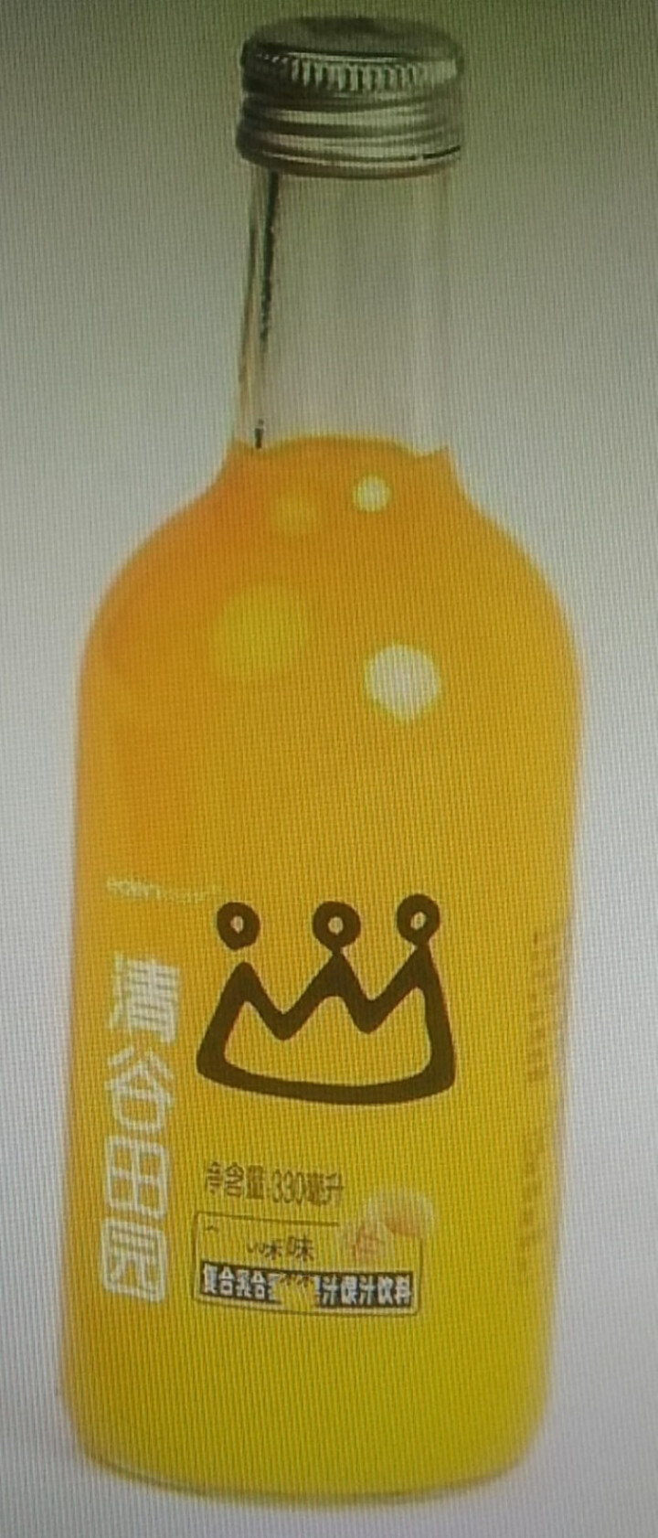 清谷田园（edenview） 复合果汁乳酸菌饮料330ml*4瓶装 甜橙 330ml*4怎么样，好用吗，口碑，心得，评价，试用报告,第3张