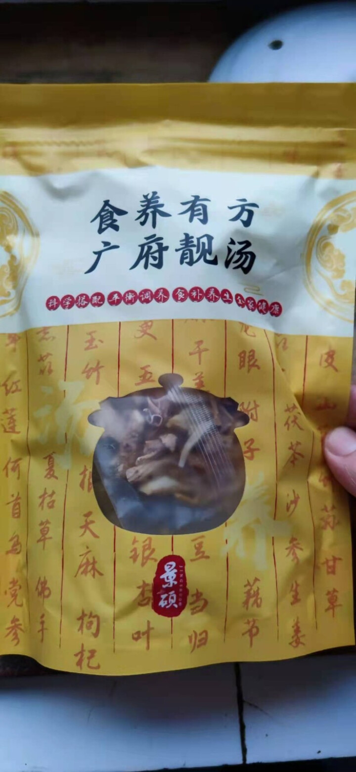 景硕霸王花无花果炖猪骨汤 煲汤材料汤料包干货 红色怎么样，好用吗，口碑，心得，评价，试用报告,第2张