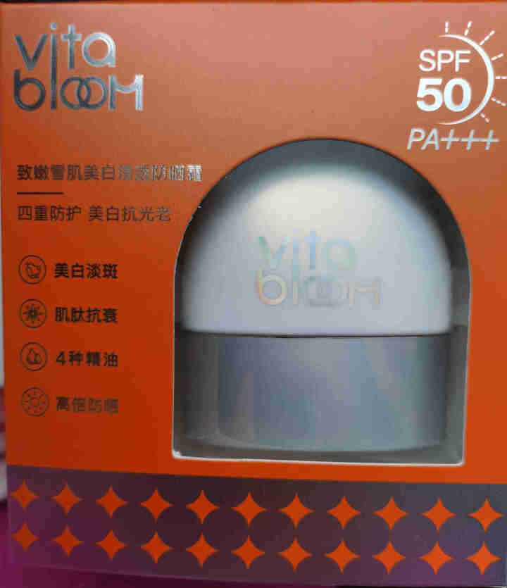 植之璨(Vita Bloom)清透防护隔离保湿滋润面部防水防汗SPF50+PA+++清透防晒霜 30g怎么样，好用吗，口碑，心得，评价，试用报告,第2张