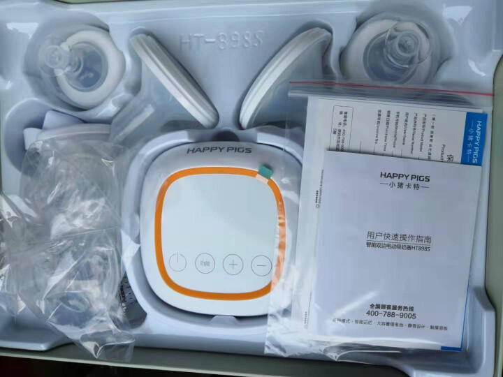 小猪卡特 智能双边电动吸奶器内置锂电池充电两用自动挤乳器按摩静音大吸力吸乳器双头玻璃奶瓶孕产妇用品怎么样，好用吗，口碑，心得，评价，试用报告,第4张