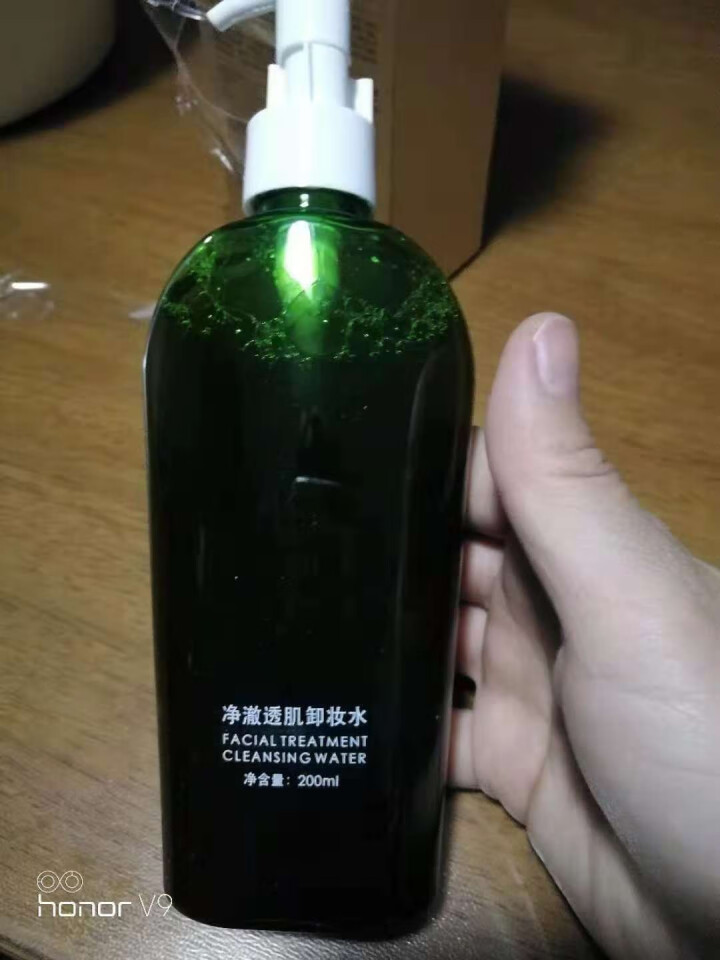 漾妍儿yangyaner 净澈透肌卸妆水200ml　温和深层清洁无刺激洁颜水脸部怎么样，好用吗，口碑，心得，评价，试用报告,第4张