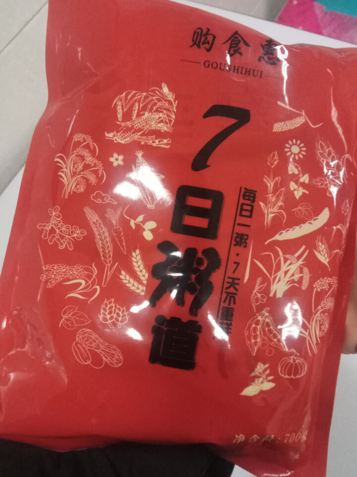 购食惠 7日粥道 五谷杂粮 粥米 7种700g（粥米 粗粮 组合 杂粮 八宝粥原料）怎么样，好用吗，口碑，心得，评价，试用报告,第2张