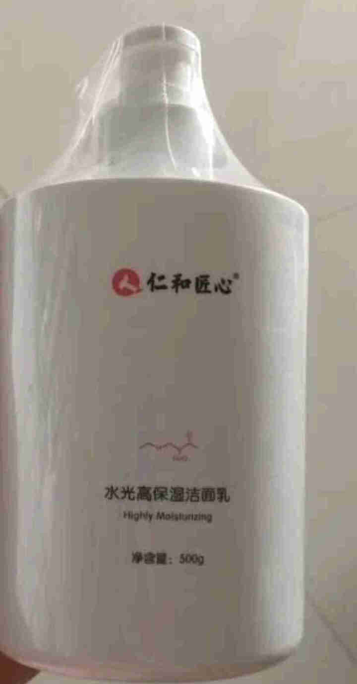 仁和药业氨基酸洗面奶500g保湿洁面乳女士男士控油清爽泡沫洗面乳学生面部深层清洁怎么样，好用吗，口碑，心得，评价，试用报告,第4张