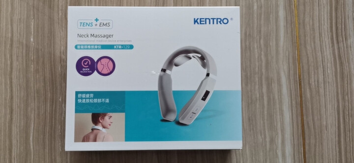 健得龙 KENTRO 颈椎按摩器 KTR,第2张