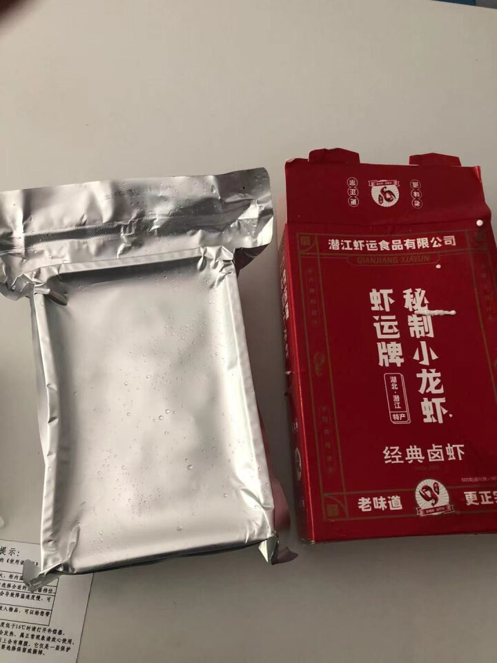 虾运 麻辣小龙虾 秘制卤虾 加热即食 湖北农产品 方便菜 辣卤口味 中号4,第3张