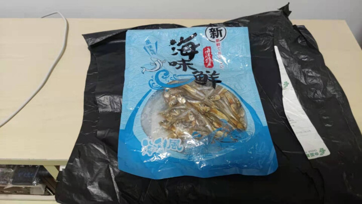 鲜博汇 淡晒金线鱼小鱼干 海产特产 银鱼干 150g怎么样，好用吗，口碑，心得，评价，试用报告,第2张