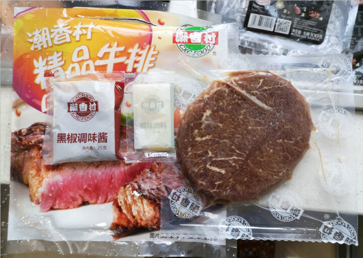 潮香村 澳洲进口牛排套餐 1000g 10片菲力家庭装 送酱包调味油怎么样，好用吗，口碑，心得，评价，试用报告,第3张