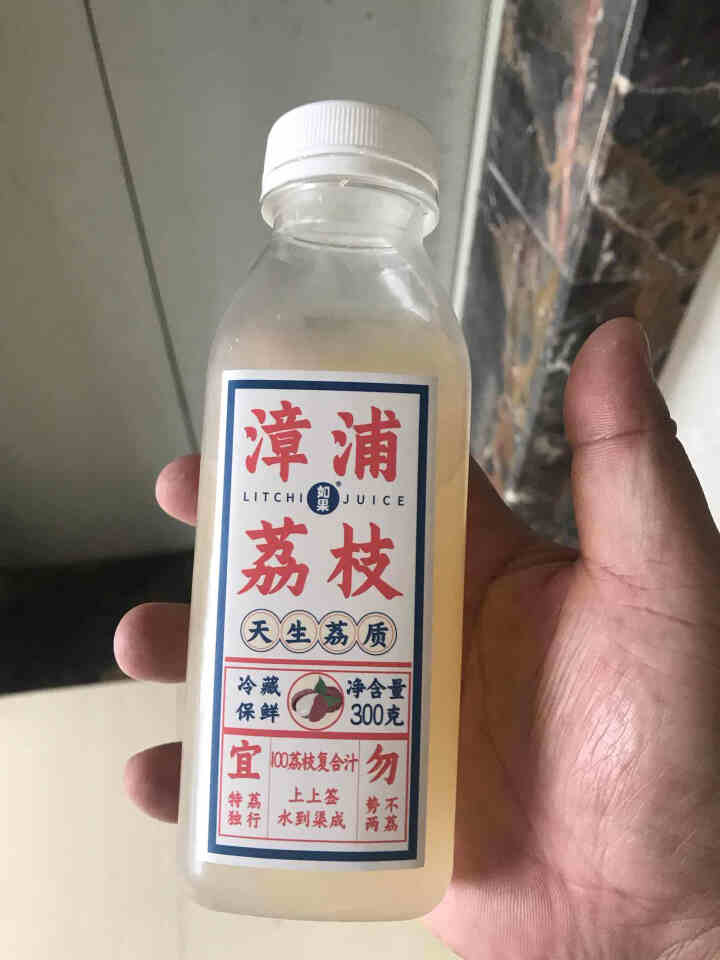 如果100荔枝汁100%果汁特产漳浦荔枝冷藏怀旧纯果汁饮料 送礼佳品长辈 漳浦荔枝汁300ml*4瓶怎么样，好用吗，口碑，心得，评价，试用报告,第2张